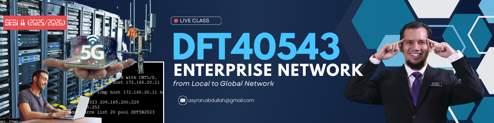 DFN40543 ENTERPRISE NETWORK